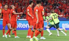 爱游戏体育下载:世预赛国足不敌澳大利亚队 无缘直通世界杯